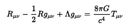 アインシュタイン方程式②