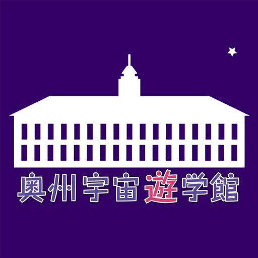 クリスマスワークショップ 「輪」 Happy！ Welcome！ クリスマスリースを作りましょう